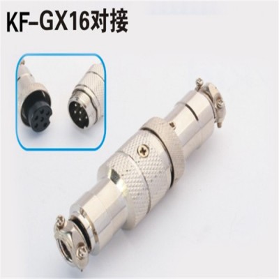 GX16 M16 Aviation Cable connector 5 pin Metal connector plug+socket coupler